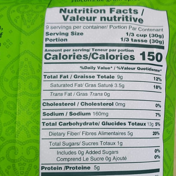 Garvi Gujarat Bhel Sev 285g