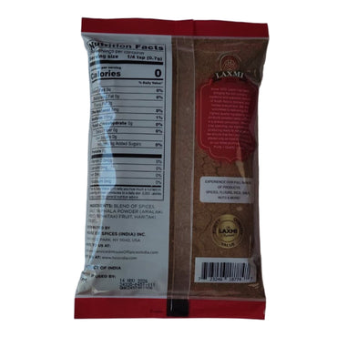 Laxmi Garam masala powder