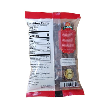 Laxmi Black Cardimom 100g