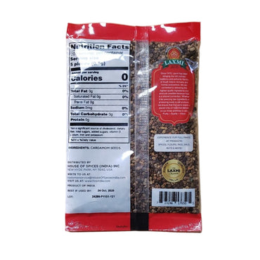 Laxmi Cardamom seeds 100g