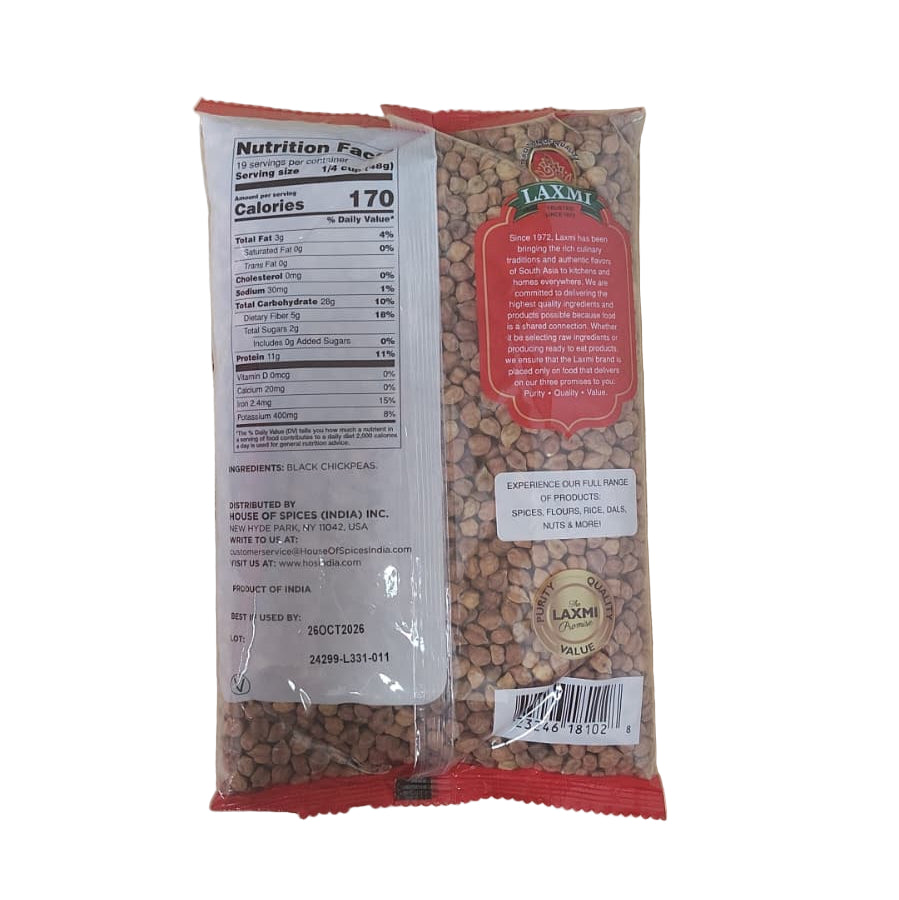 Laxmi Kala Channa 2Lbs
