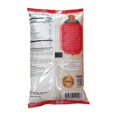 Laxmi Sooji Coarse 2Lbs