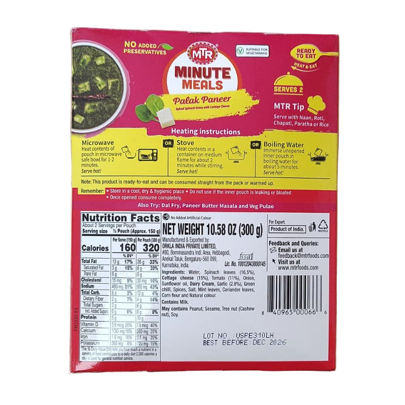 MTR Palak Paneer 300g