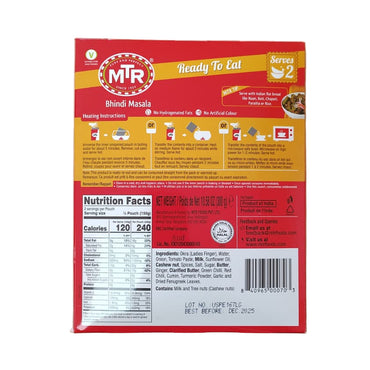 MTR Bhindi Masala 300g
