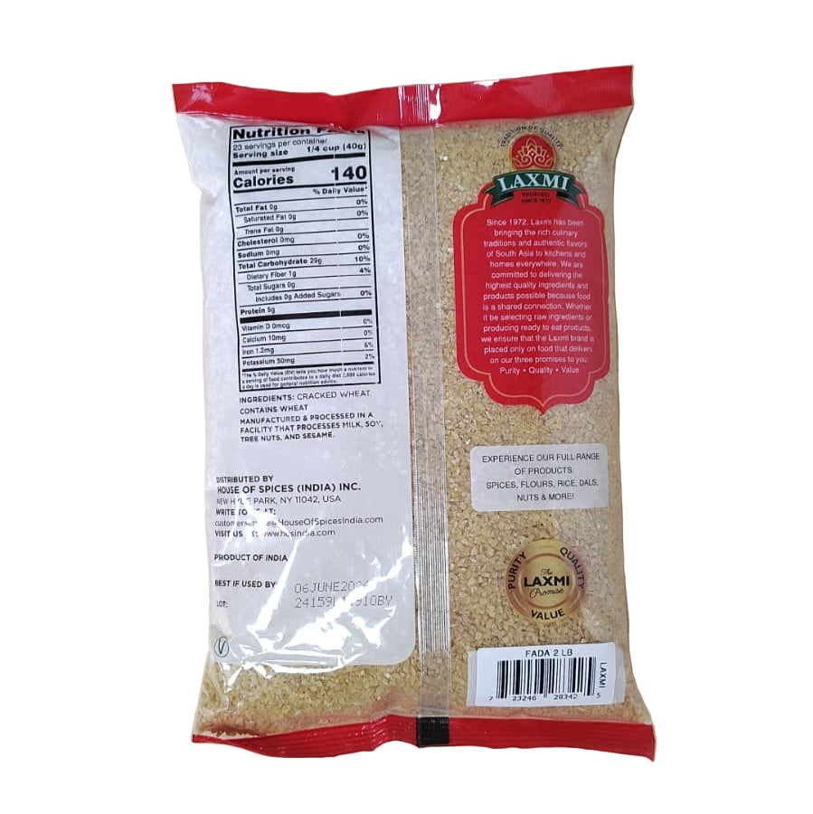 Laxmi Fada 2 Lbs