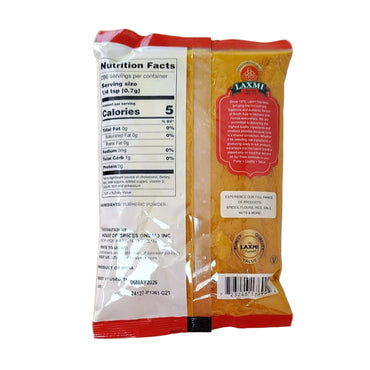 Laxmi Turmeric Powder 200g