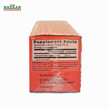 Triple Leaf Cholesterol Pu-erh Tea