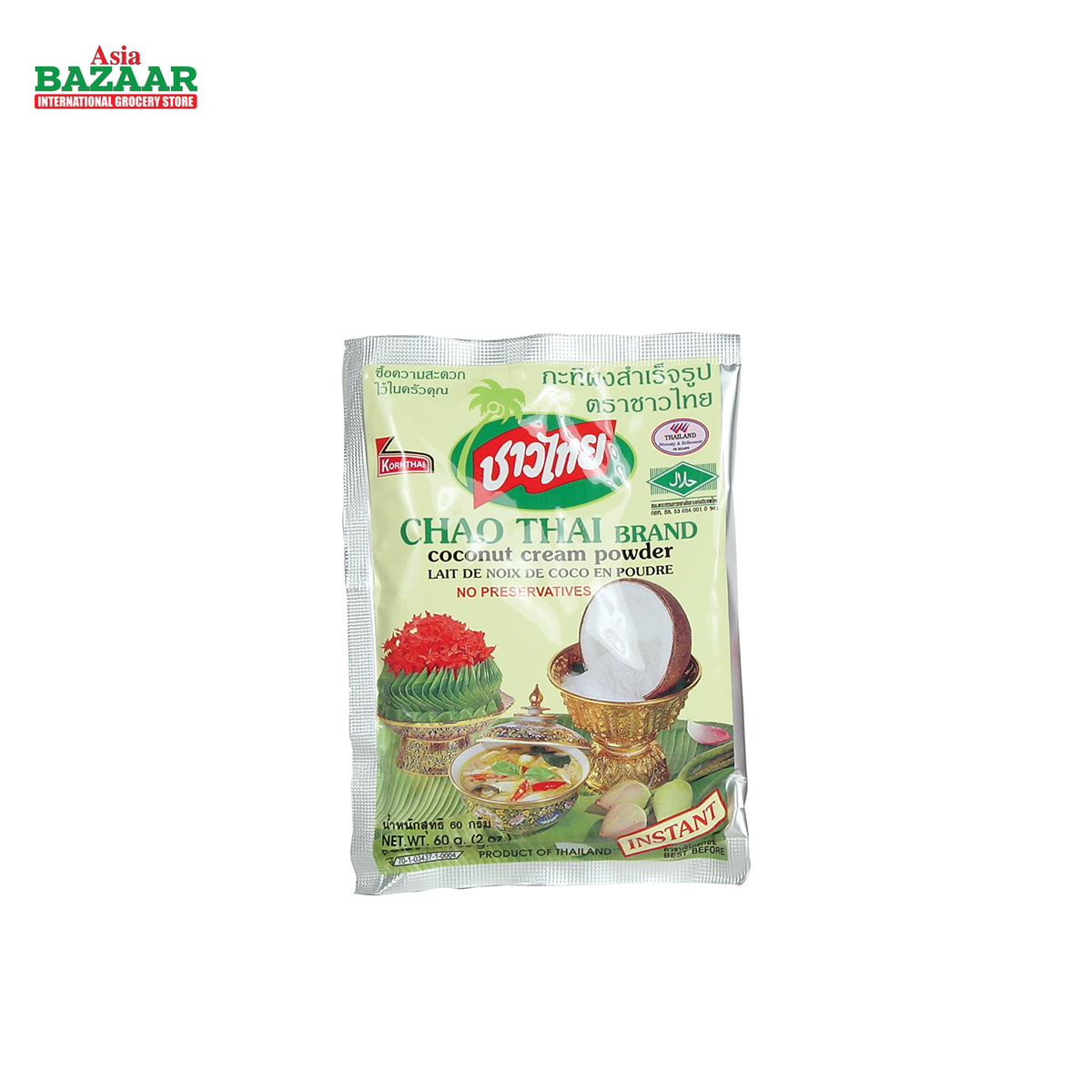CHAO THAI COCONT PWDR (b