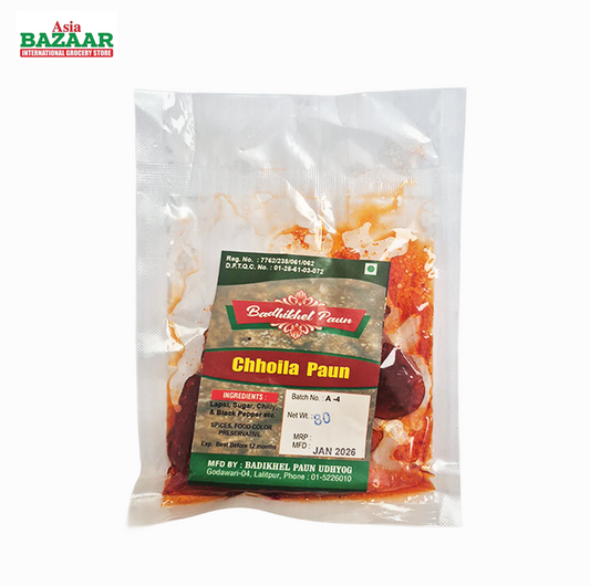 Badhikhel Choila Paun 125 gm