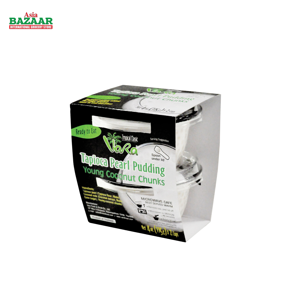 Coconut Tapioca Pudding (2pk)