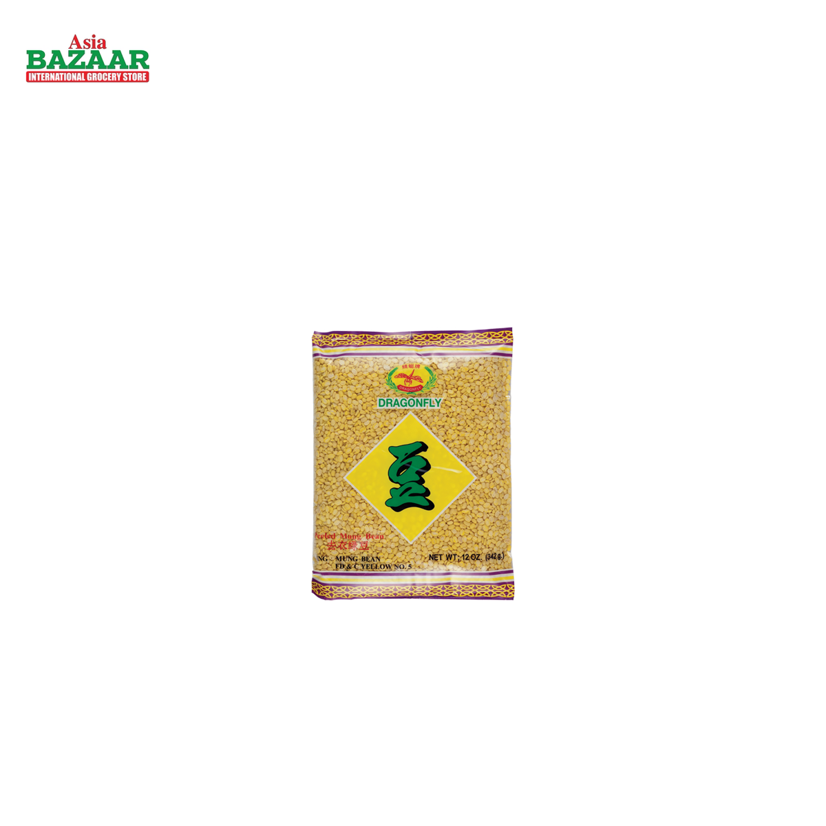 DF ( PEELED MUNG BEAN )