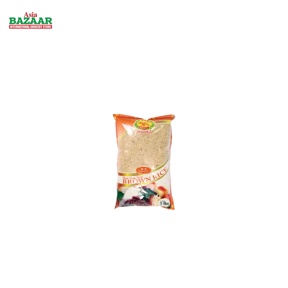 DF * BROWN * THAI RICE