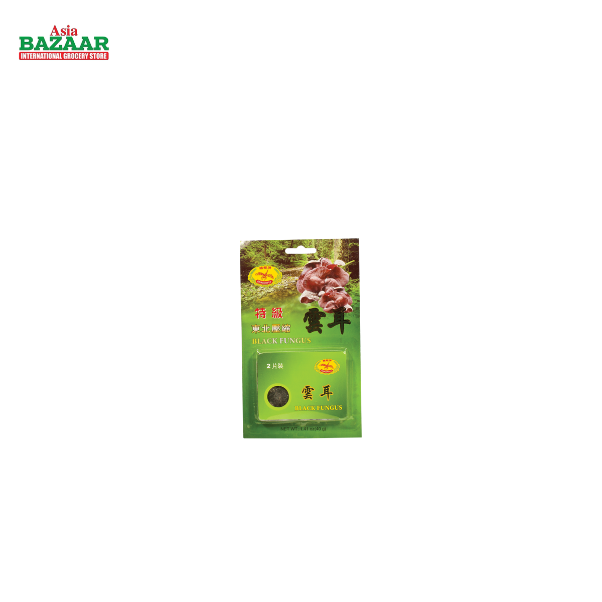 DF DRIED BLACK Fungus(box