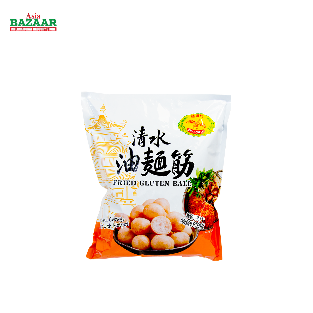 DF FRIED GLUTEN BALL 20pc