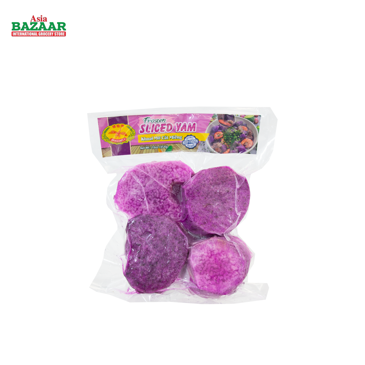 DF FROZEN SLICED YAM