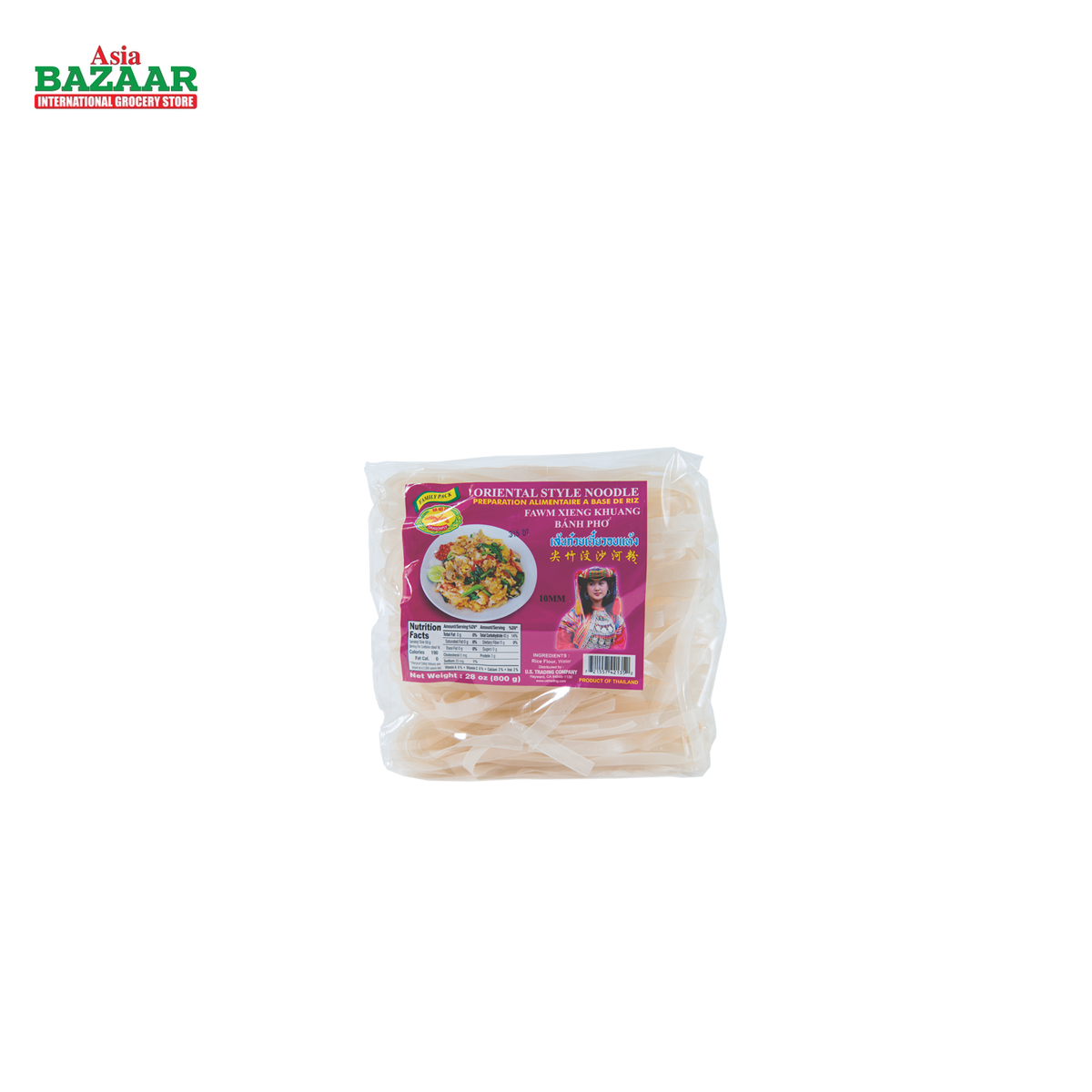 DF Instant NOODLE (10mm)
