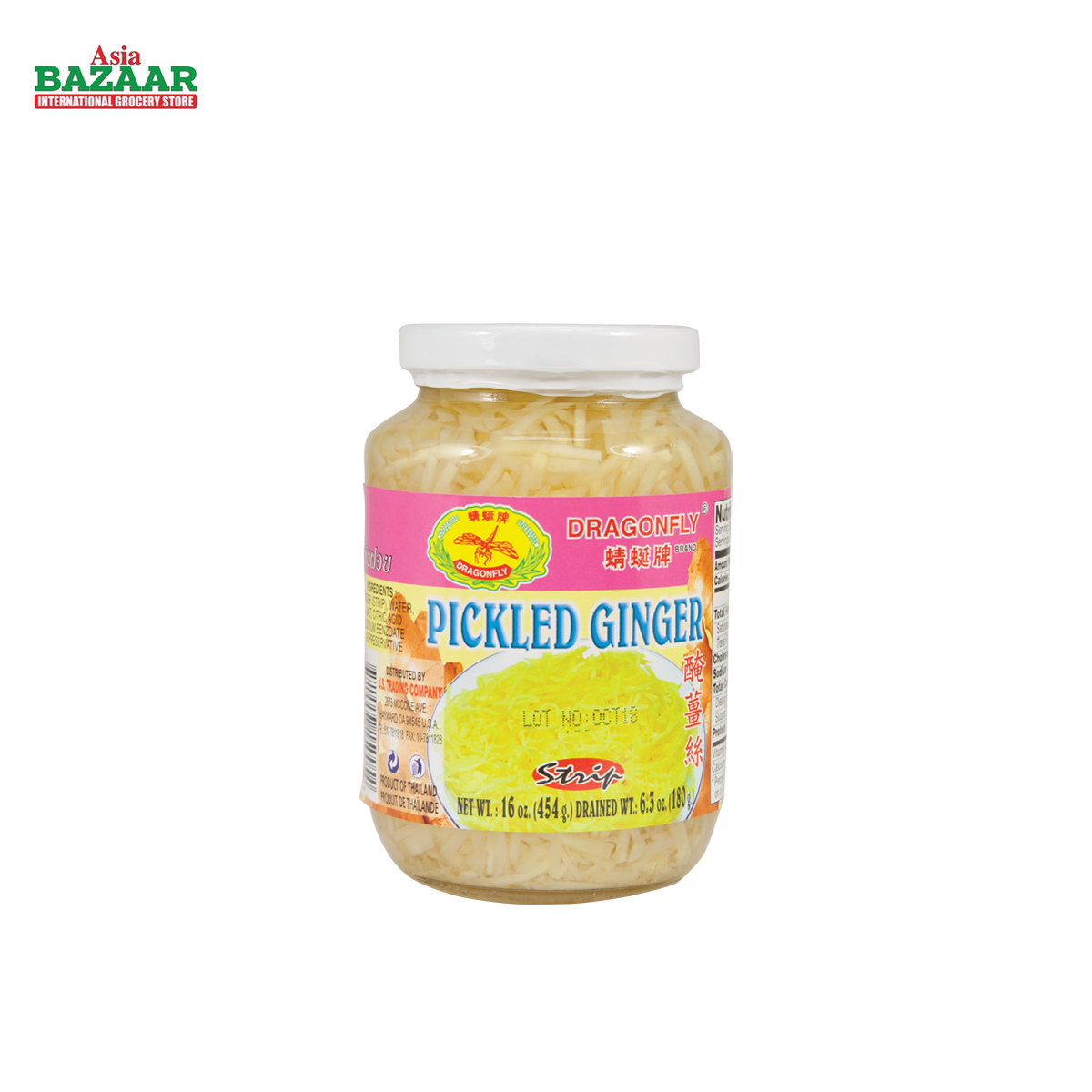 DF Pickled GINGER (strip)