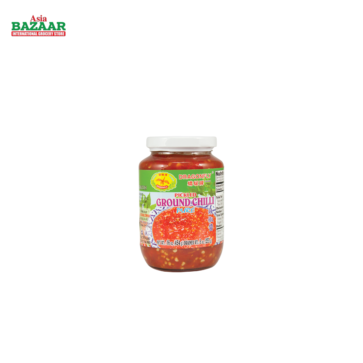 DF Pickled RED CHILI SCE