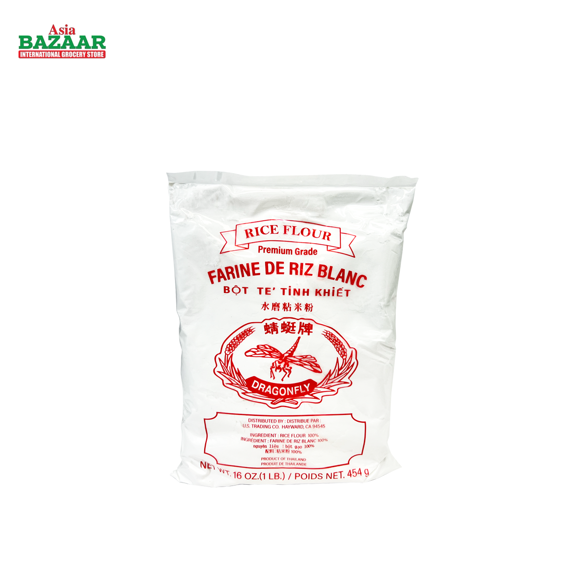 DF RICE FLOUR