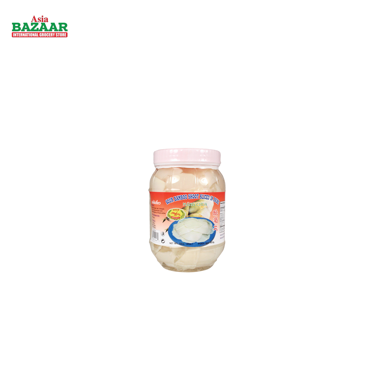 DF SOUR BBS (s) JAR