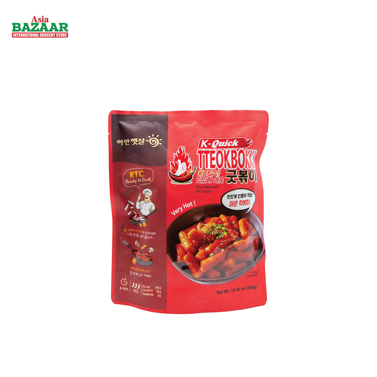 GP Tteokbokki HOT POUCH