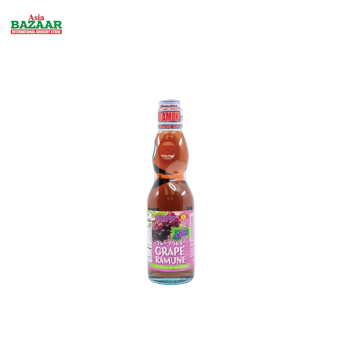 HB RAMUNE GRAPE