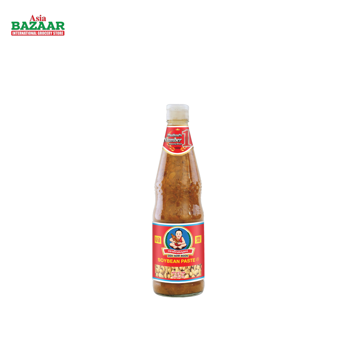 Healthy BOY SOY BEAN PASTE