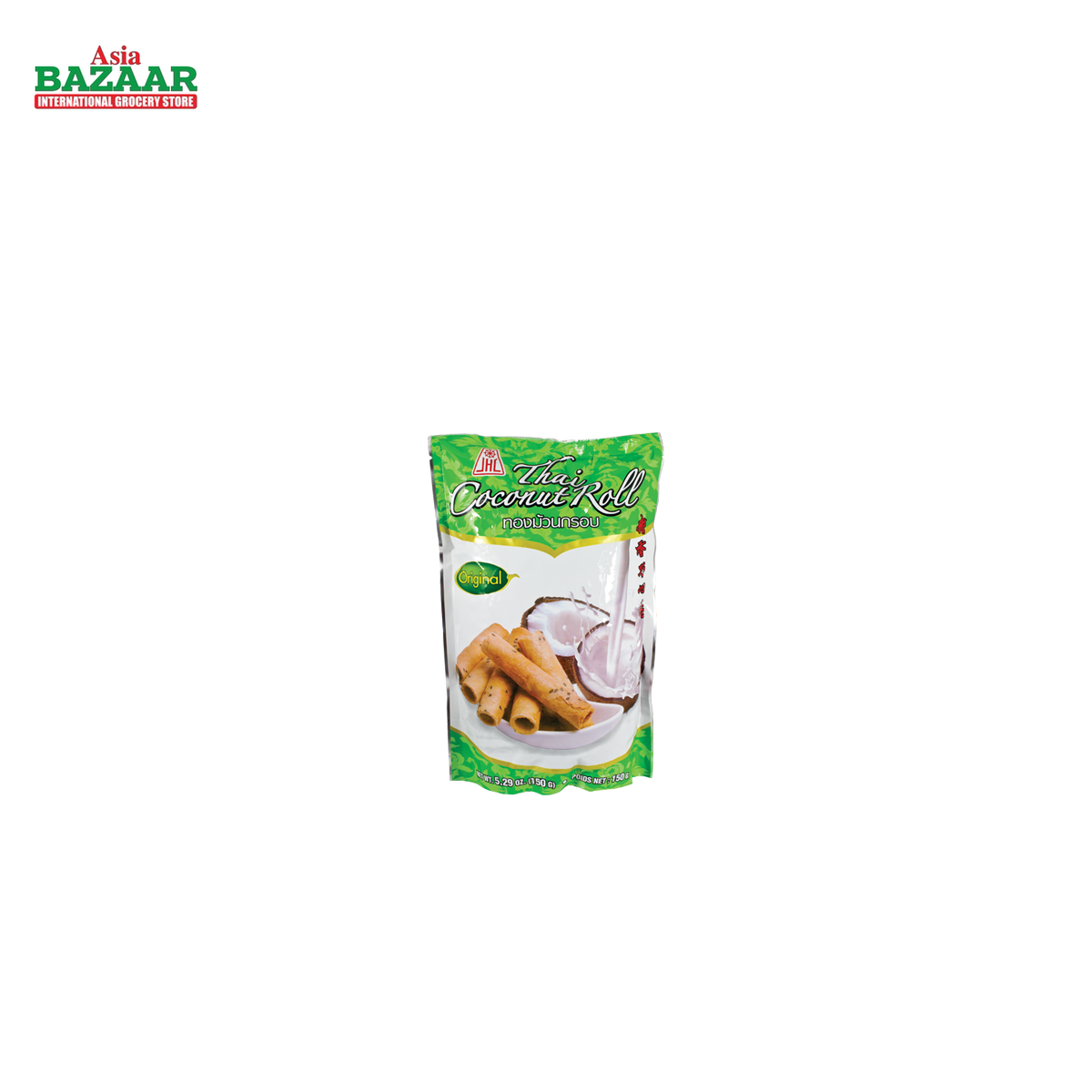 JHC (bag) Originalcoconut