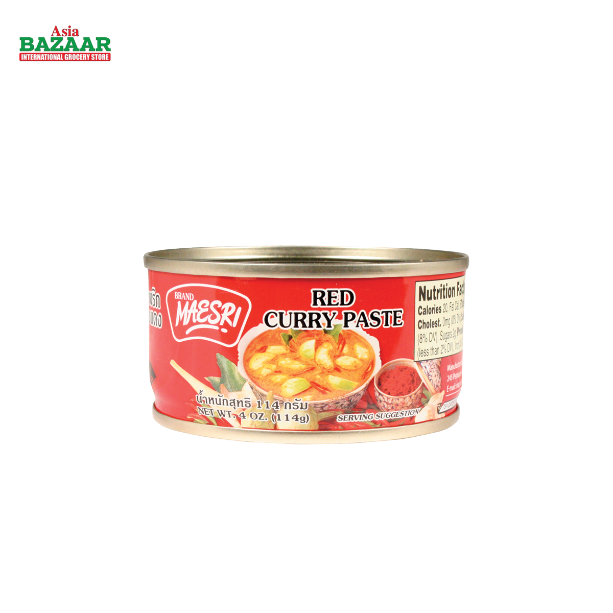 MAE SRI RED CURRY PASTE