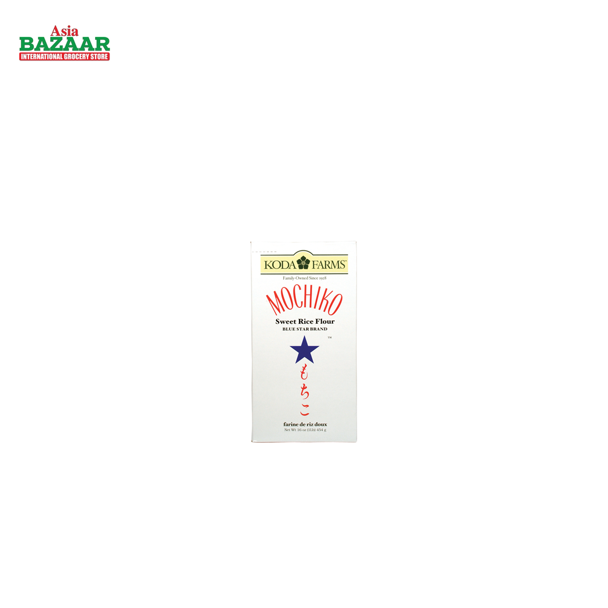 Mochiko SWEET RICE FLOUR