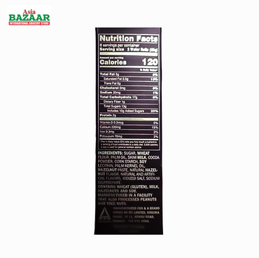 Dark Fantasy Choco-Style Nut Fills 6pcs