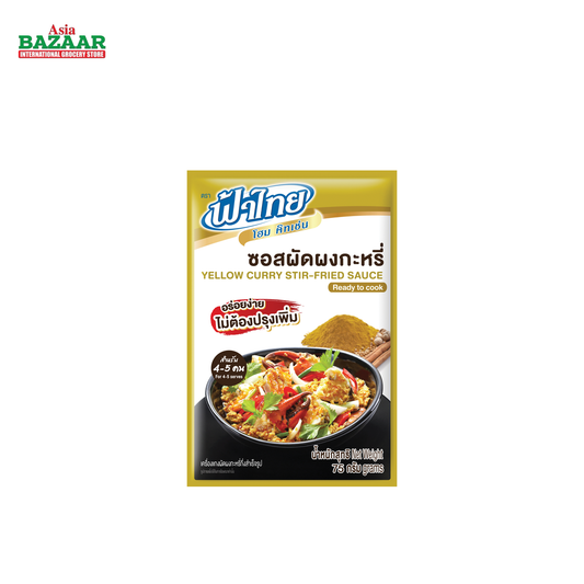 New Fathai Readysauce Yellow 3 X