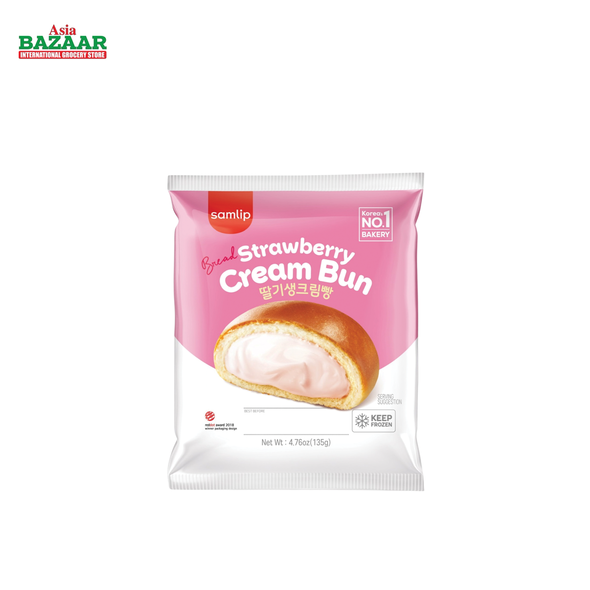 New FZ Strawberry CREAM Bun(