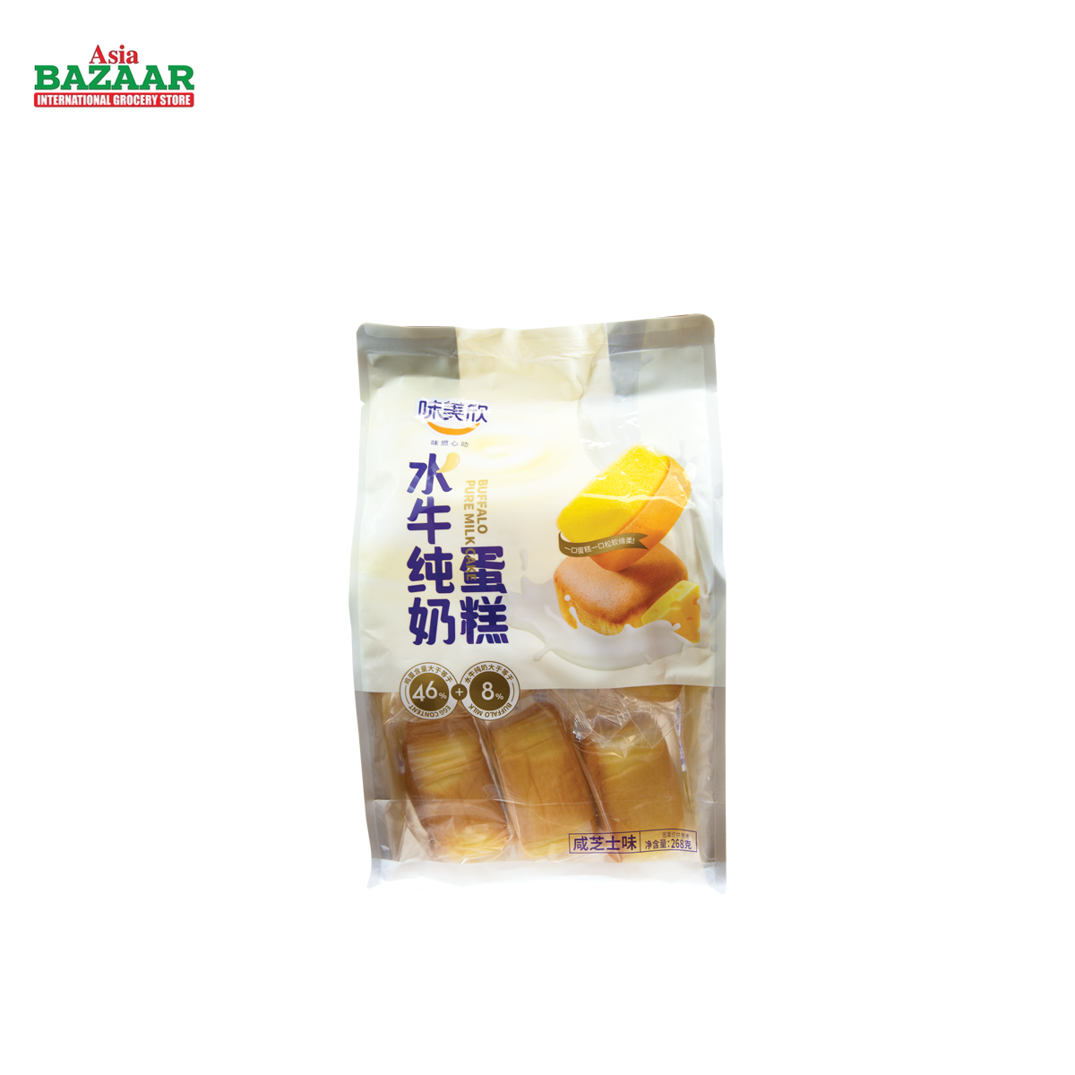PURE MILK CAKE (cheese)