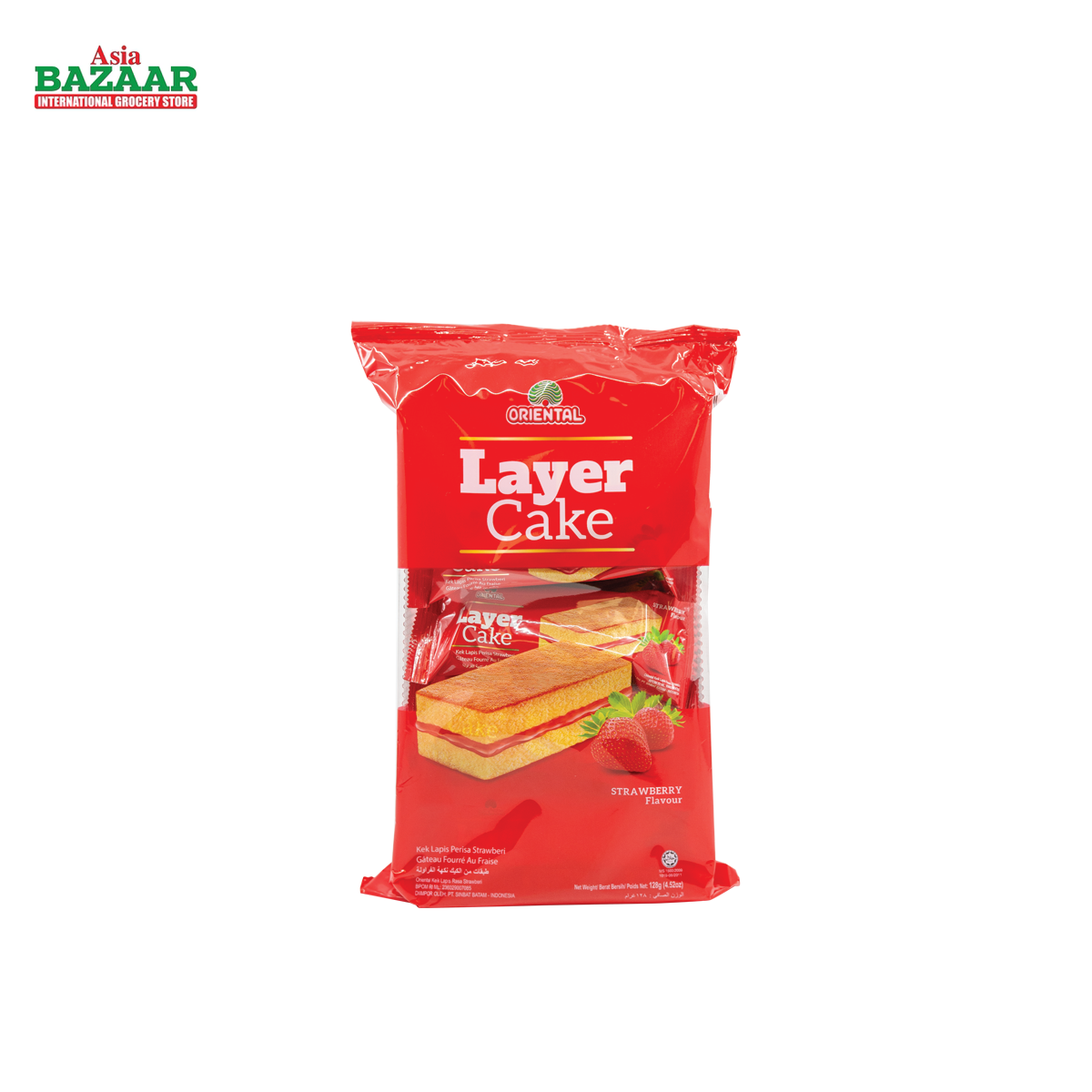 Strawbery LAYER CAKE (8p