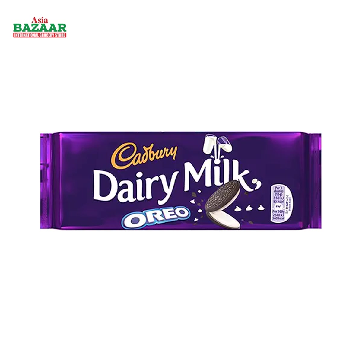 SW OREO BAR 120G CS 17