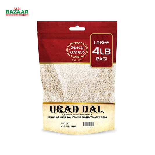 SW URAD DAL WASHED 4LB