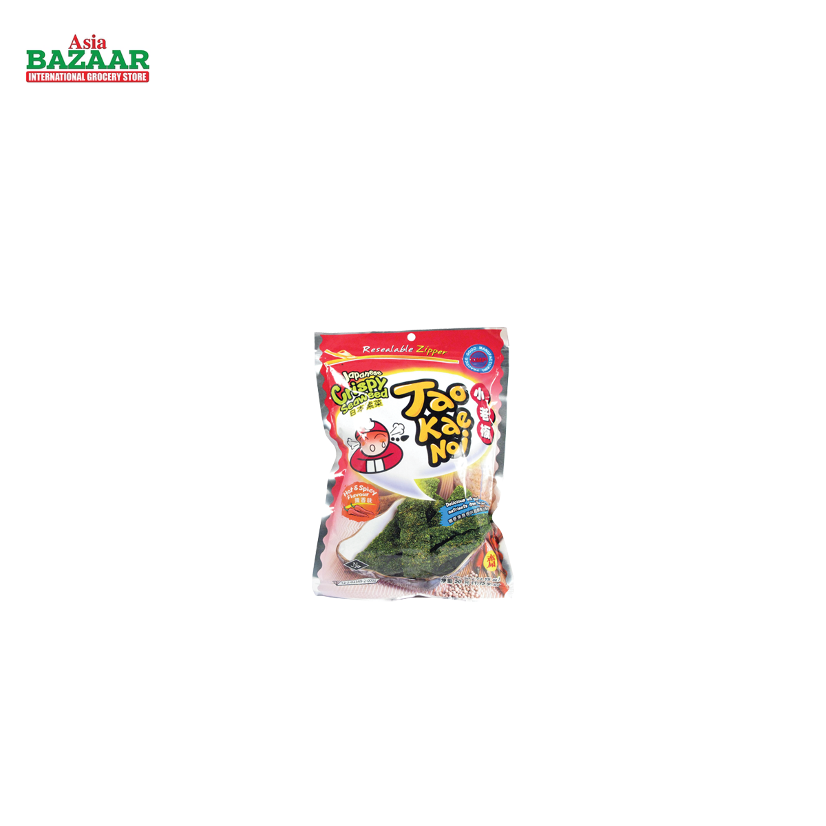 TKN CRISPY Seaweed (hot/spicy)
