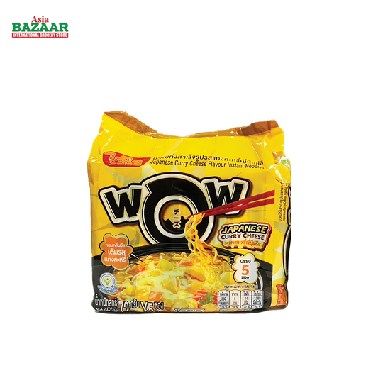 1 New Waiwai Japanese CURRY CH 24 X