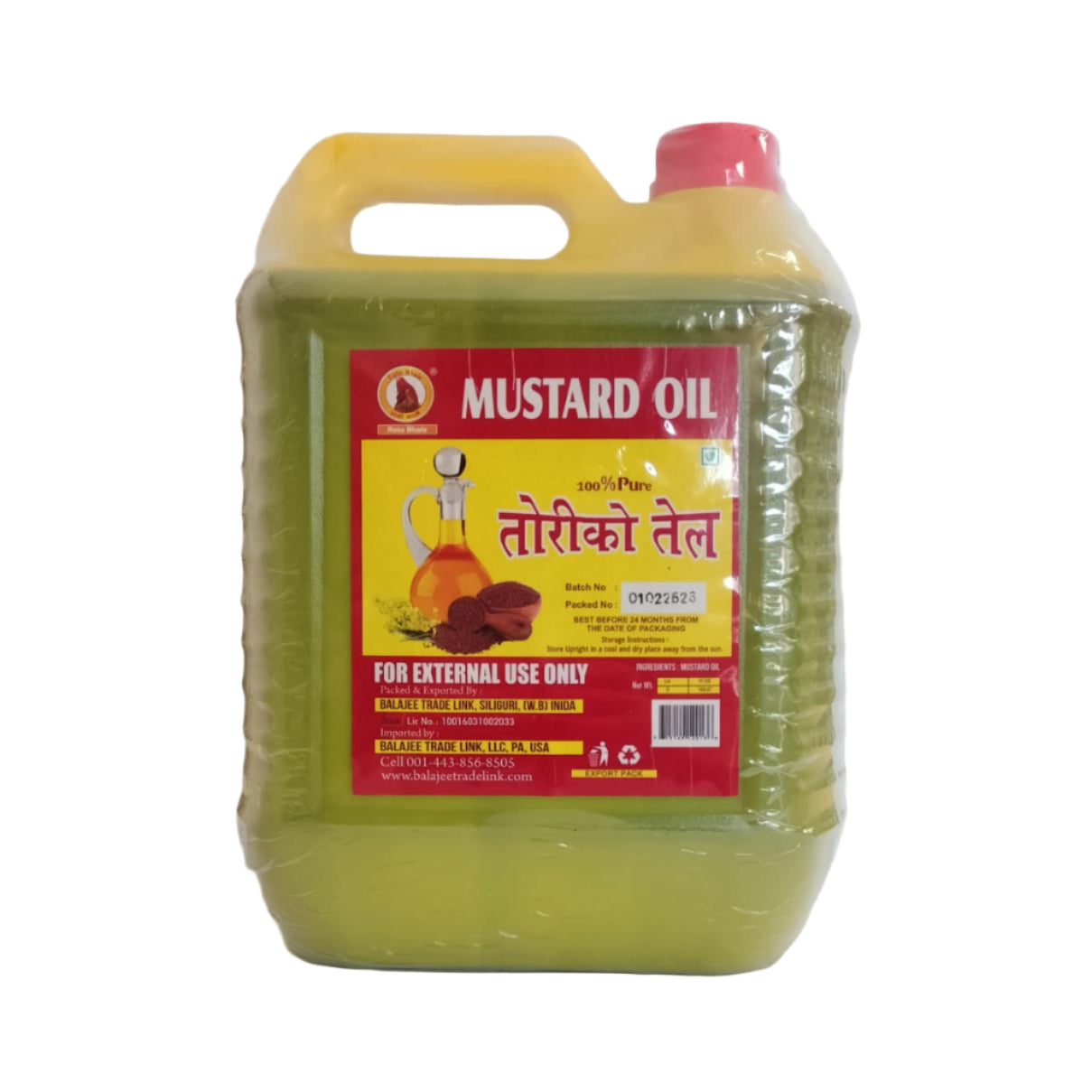 Mustard Oil 5Ltr
