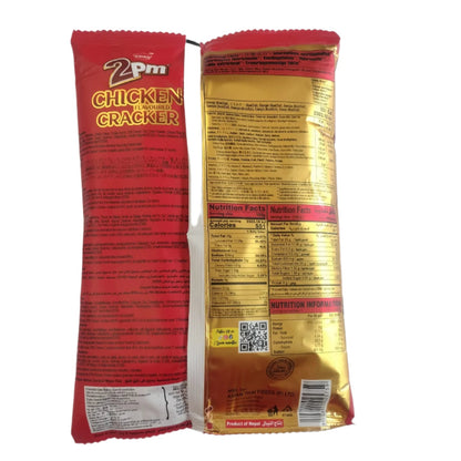 2 PM Chicken Crackers 60 gm