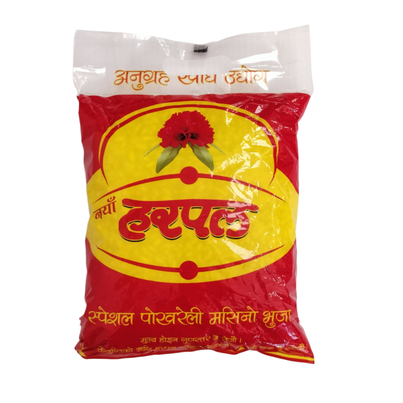 Harpal Bhuja 160 Gm