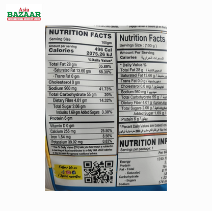 2 PM Cheeseballs 60 gm