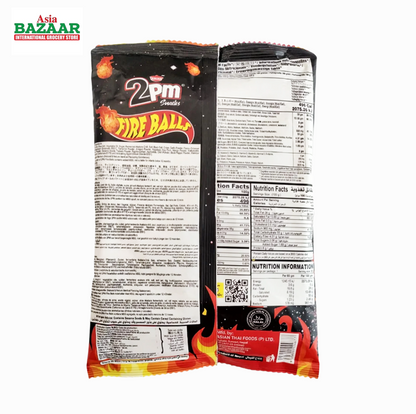 2 PM Fireballs 60gm