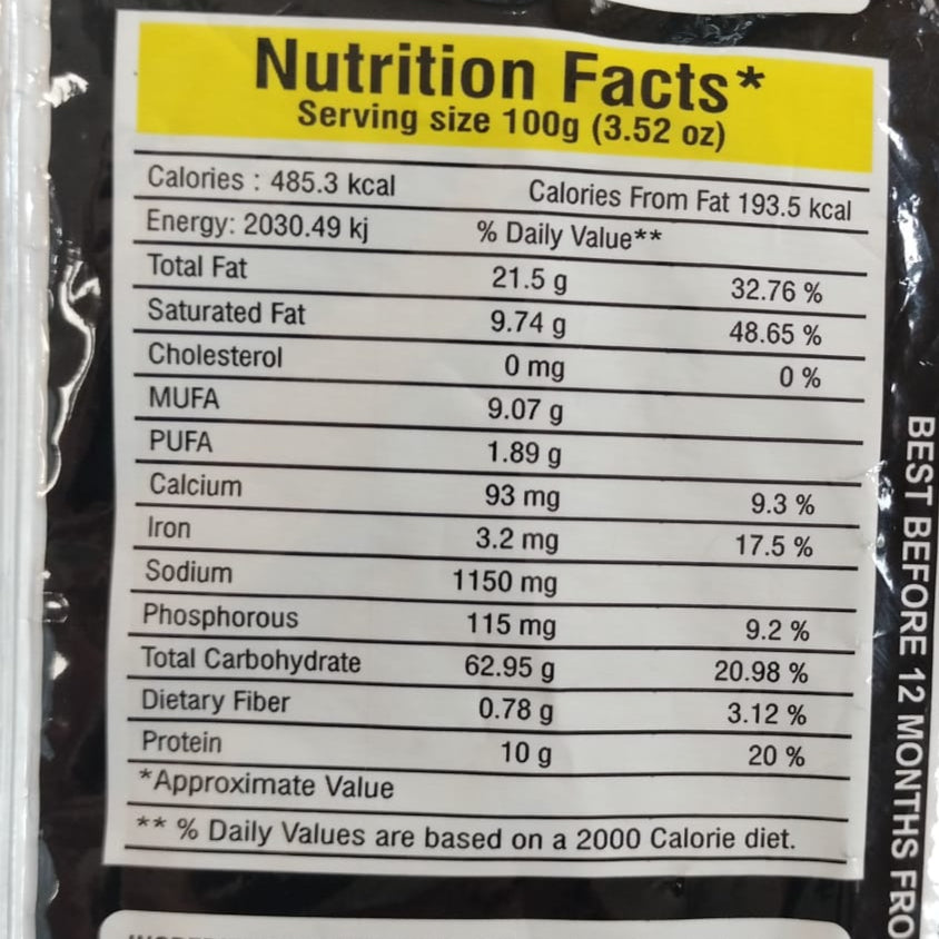 Current 2X spicy noodles 100 Gm