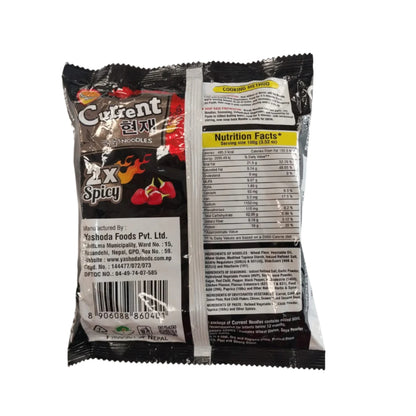 Current 2X spicy noodles 100 gm