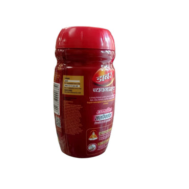 Dabur Chawanprash 500 Gm