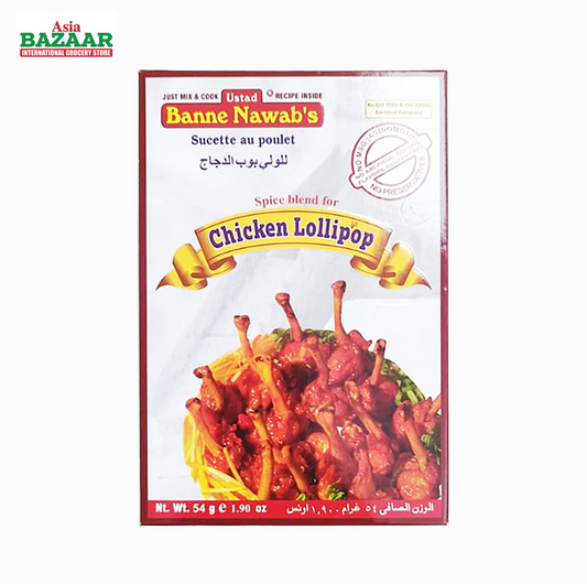 Banne Nawab's Chicken Lollipop masala 50g