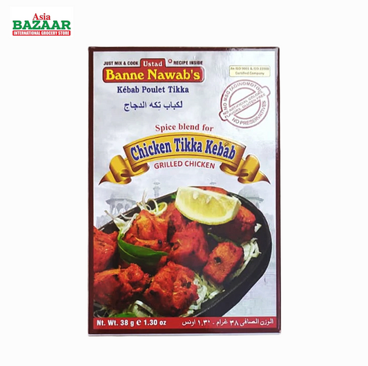 Banne Nawab's Chicken Tikka Kabab Masala50g