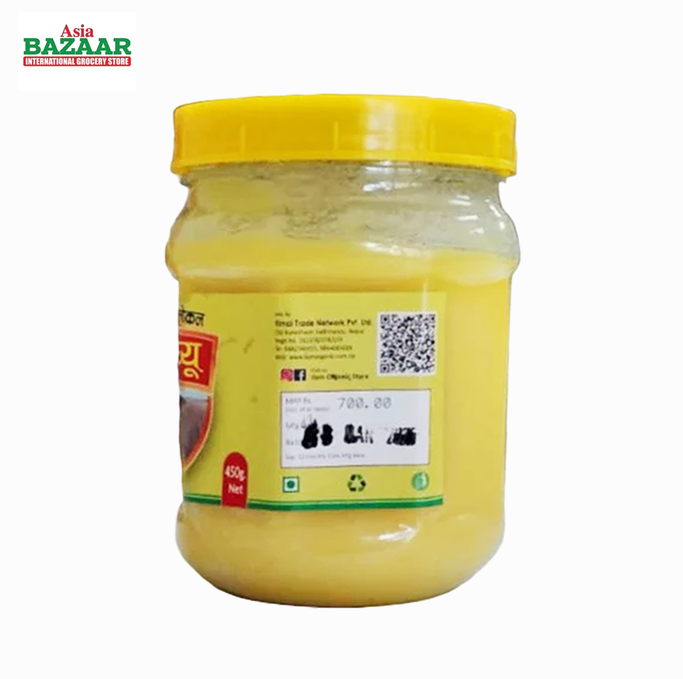 R N Cow Ghee 450gm (Nepali)